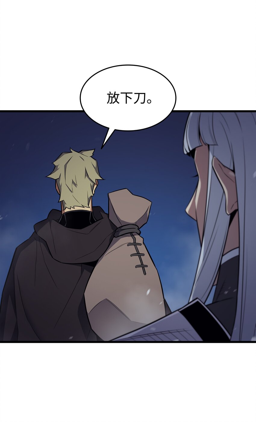 97 何为自由20