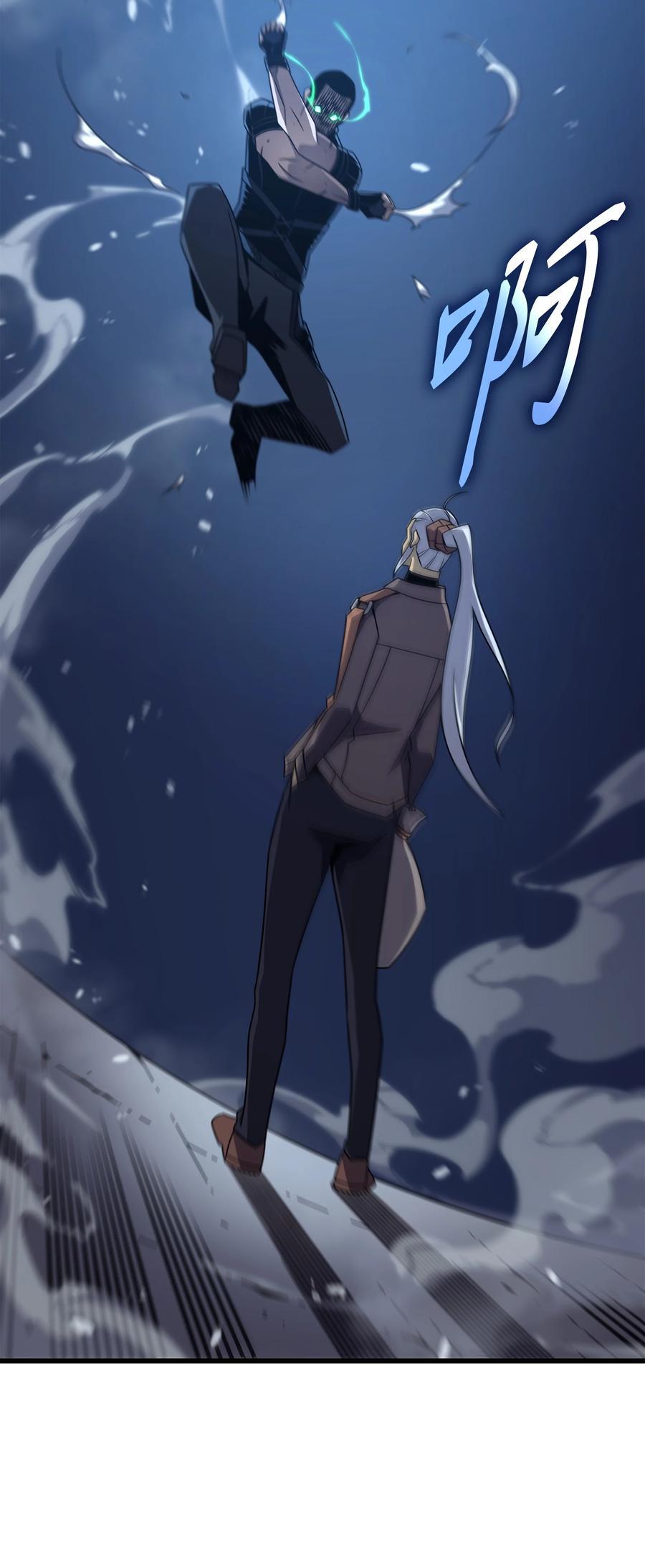 176 路西法的提议43