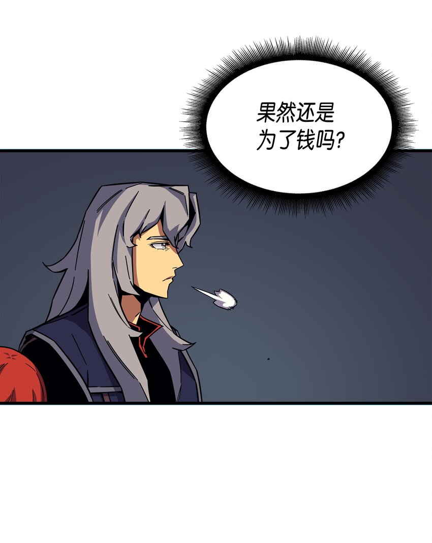 014 你说的没错37