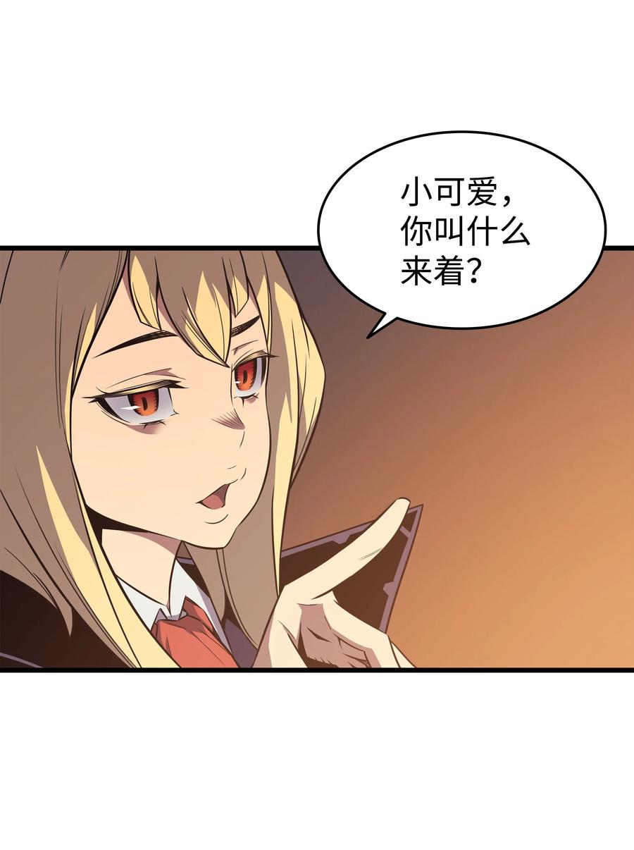 92 测试14