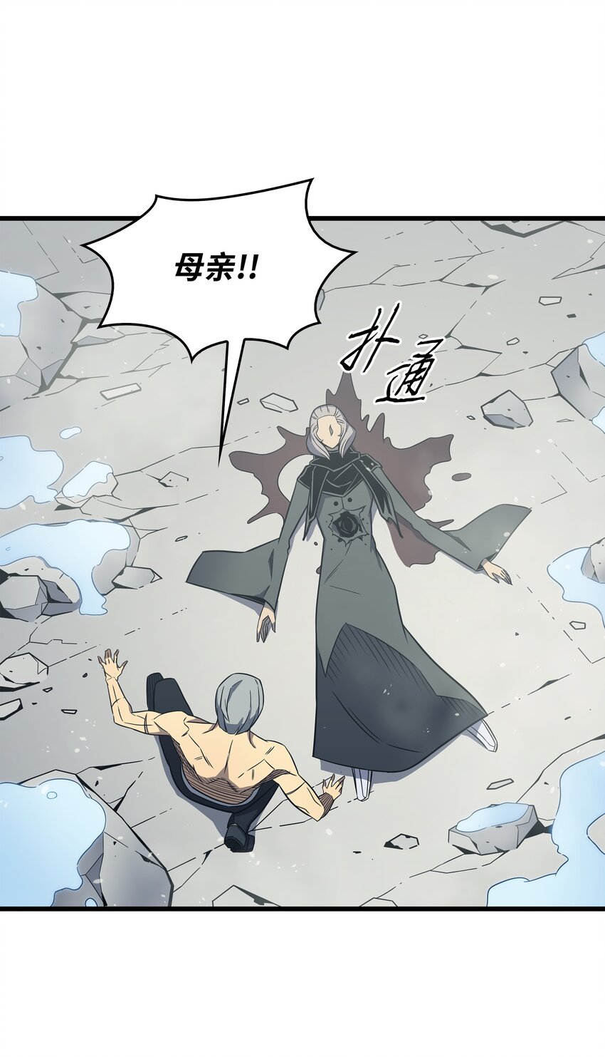 123 天亮了72