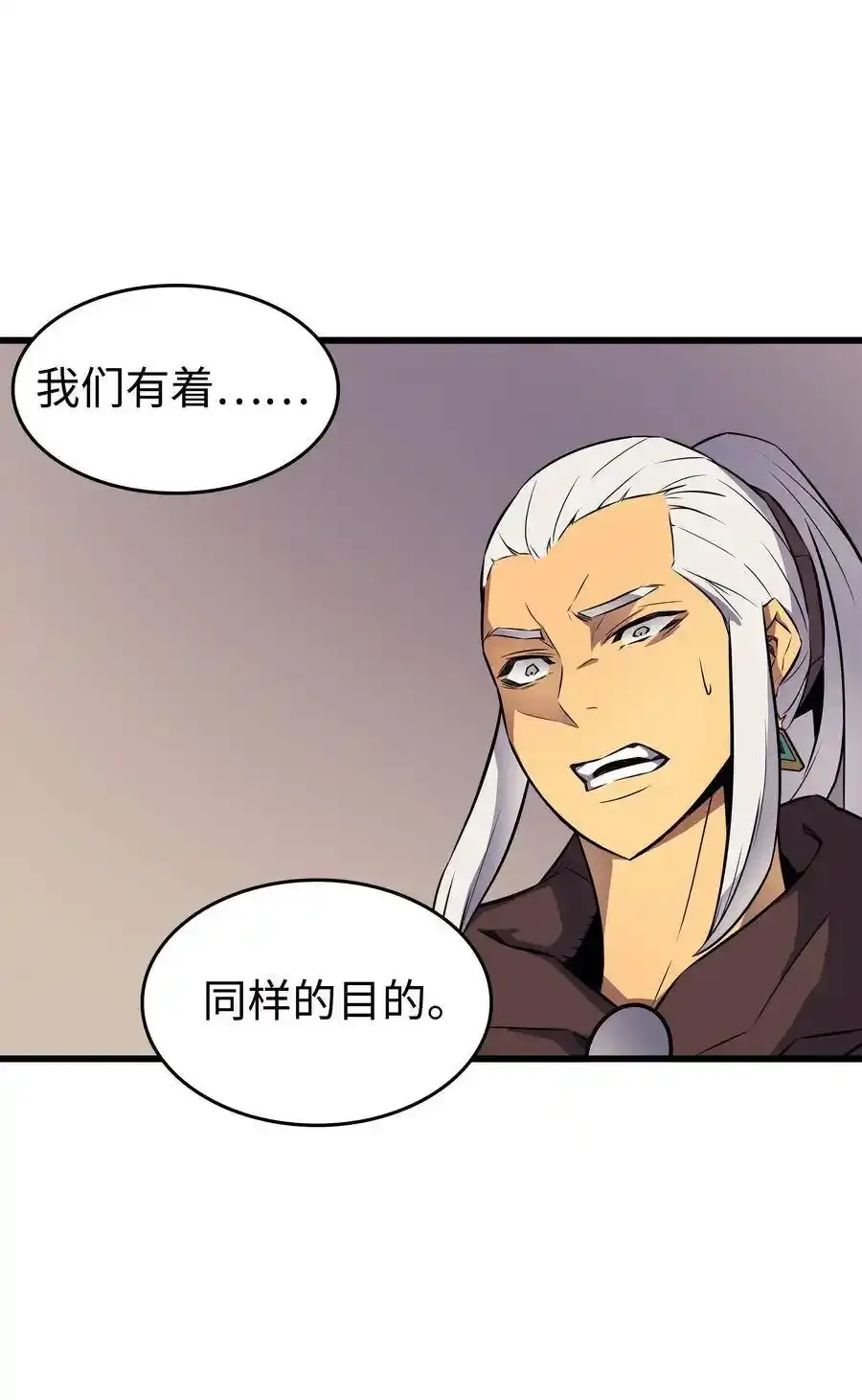 75 合作80