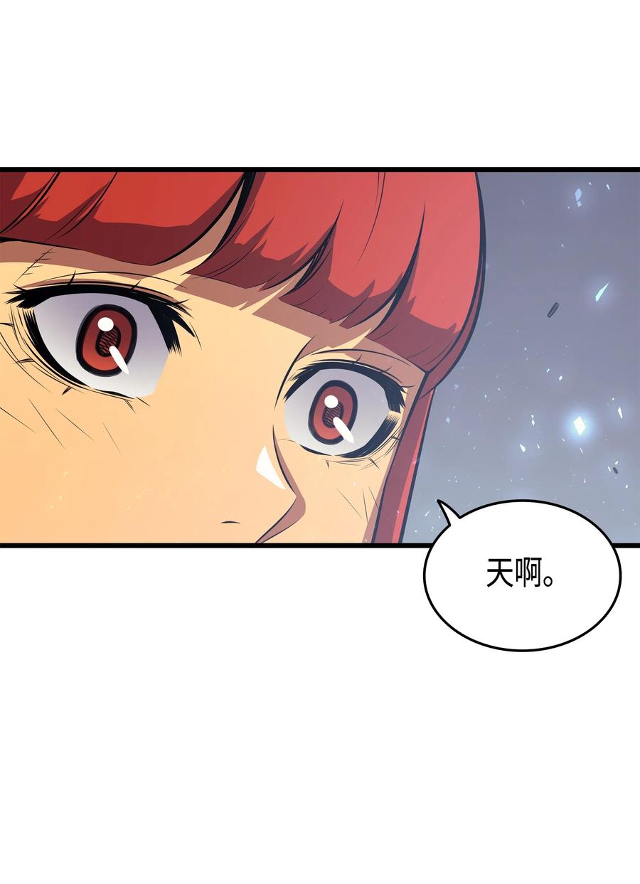 35 休斯则日记（上）57
