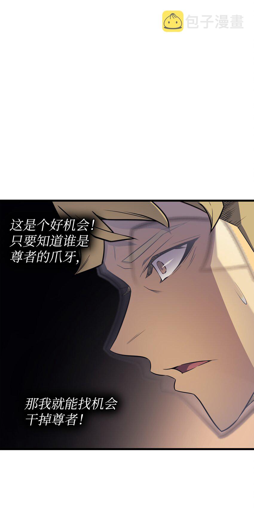100 质问1