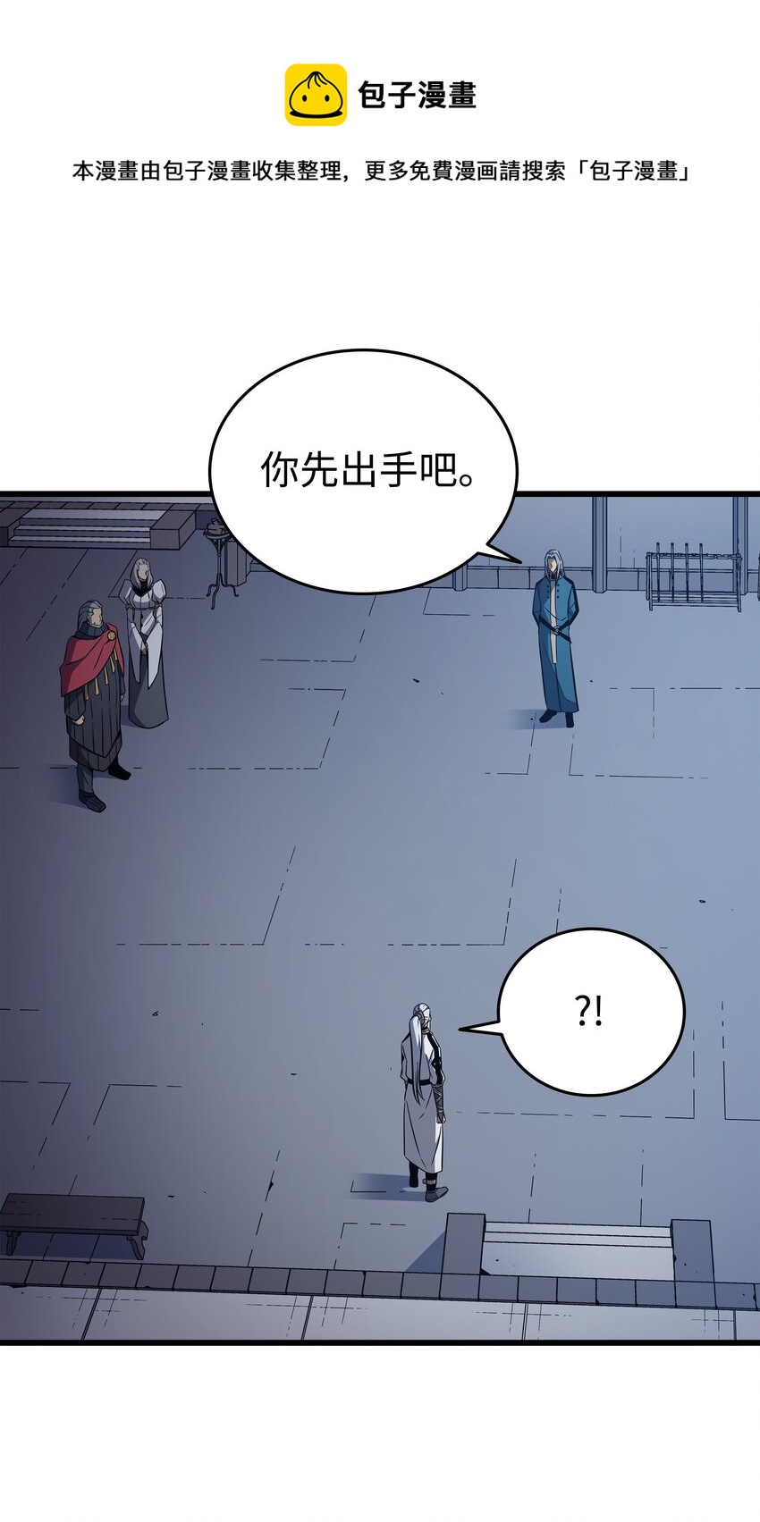 111 家人的认可20