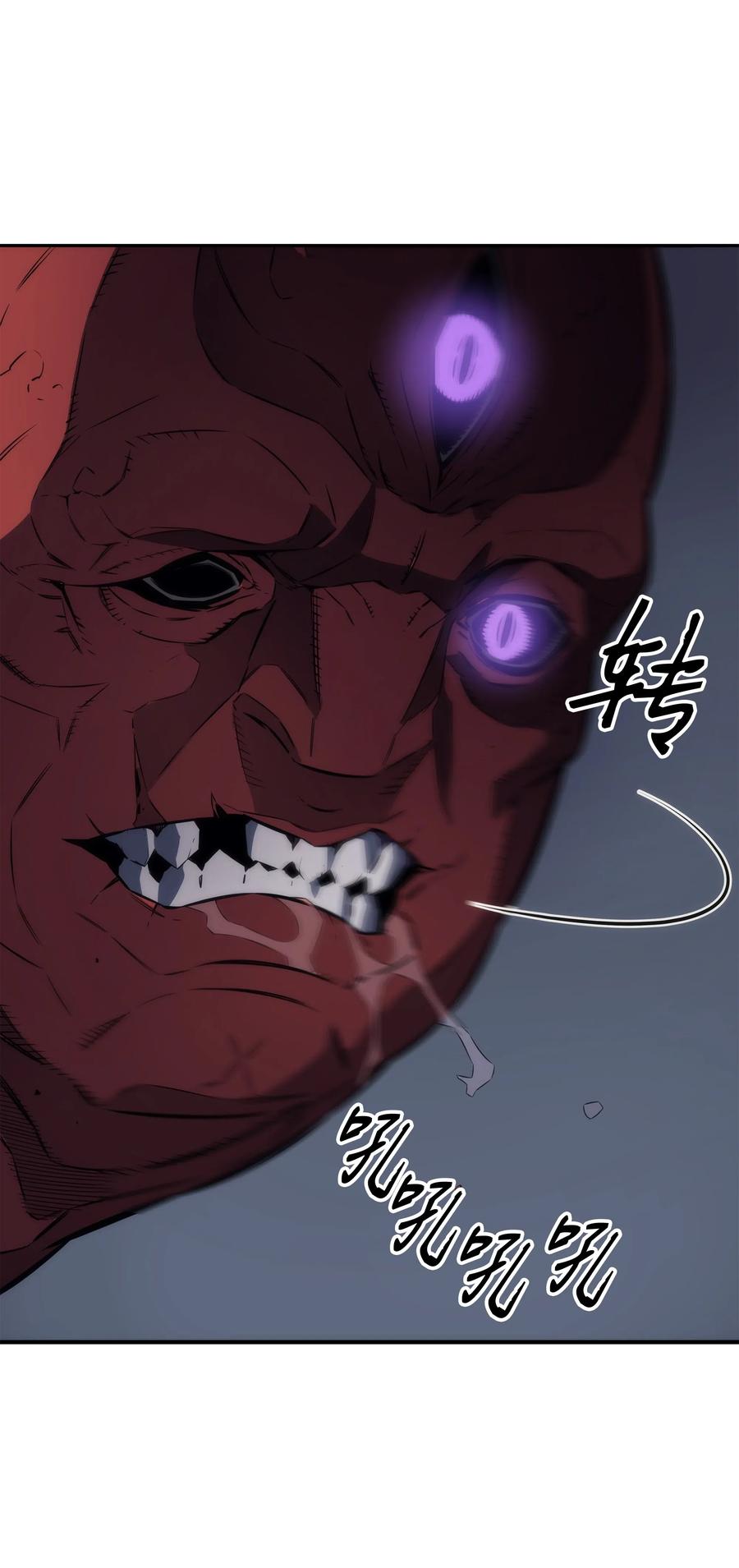 30 变异体47
