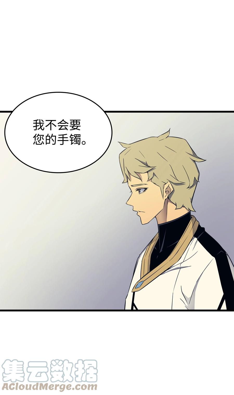 95 奴隶制48
