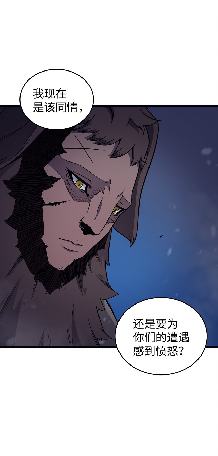 97 何为自由21