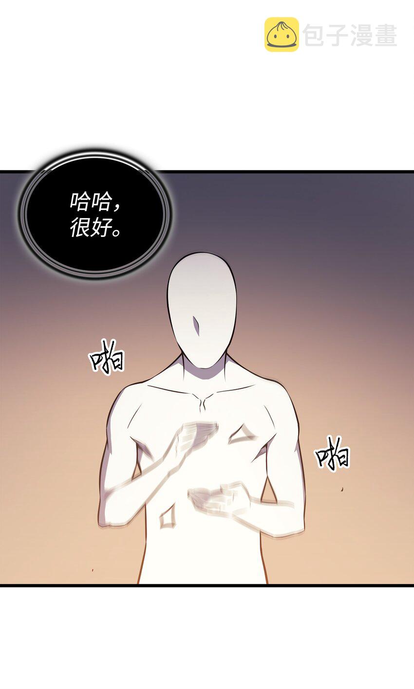 100 质问53