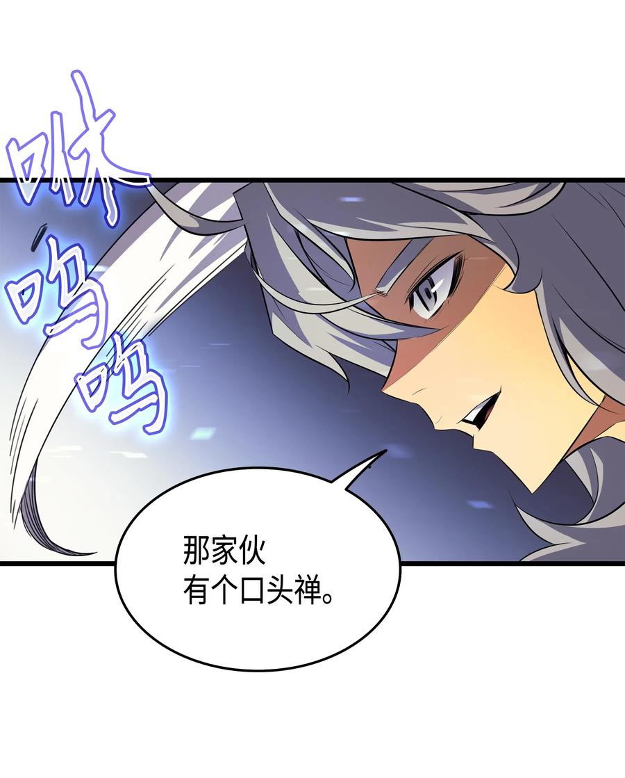 32 入口51
