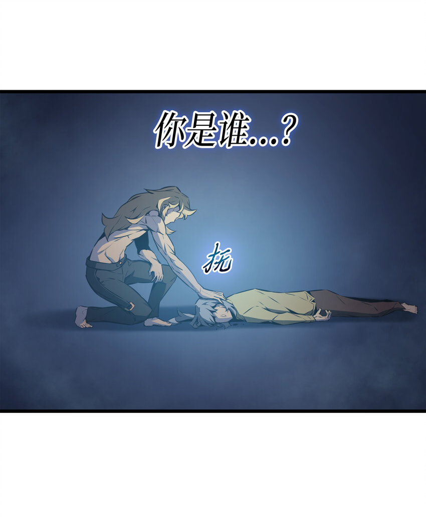 002 重生再会64