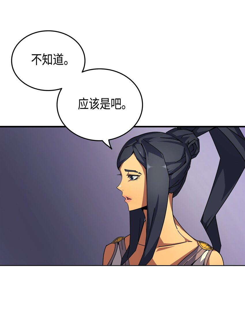 009 做好现在63