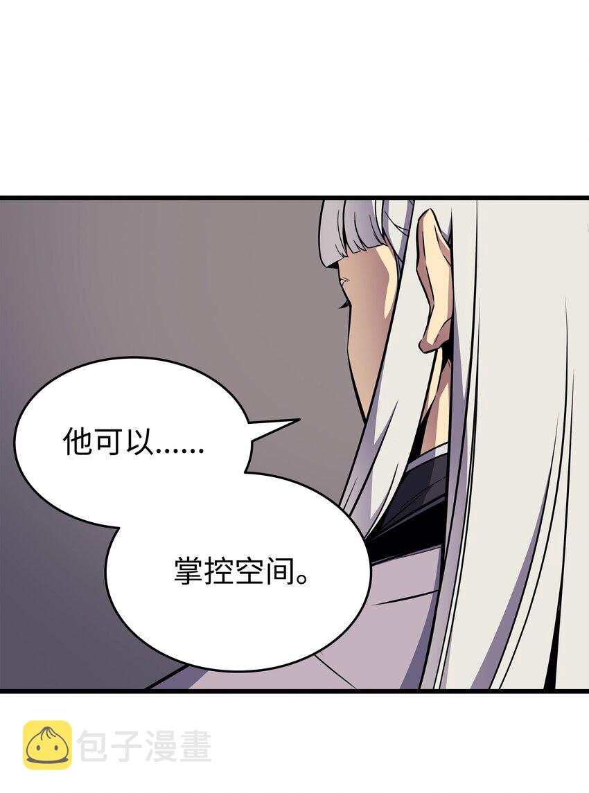 101 告别72