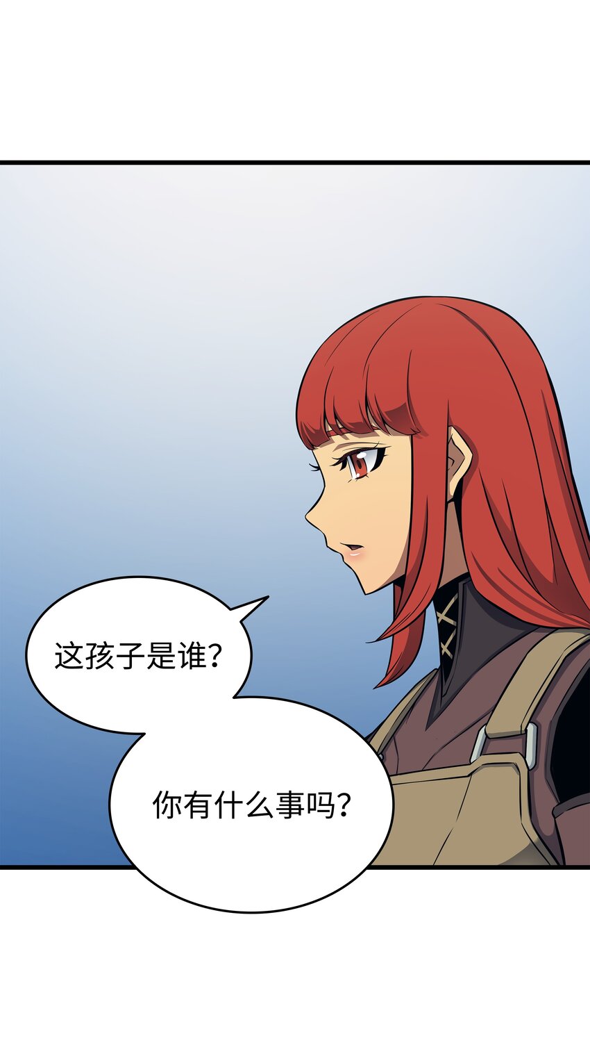 129 诺拉52