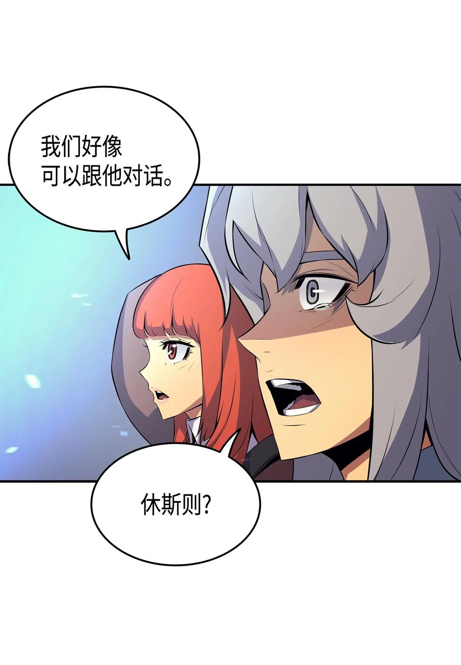 33 开始还是结束33