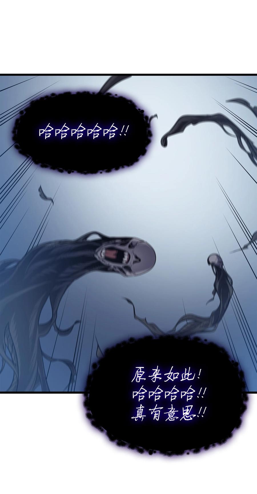 82 往事53