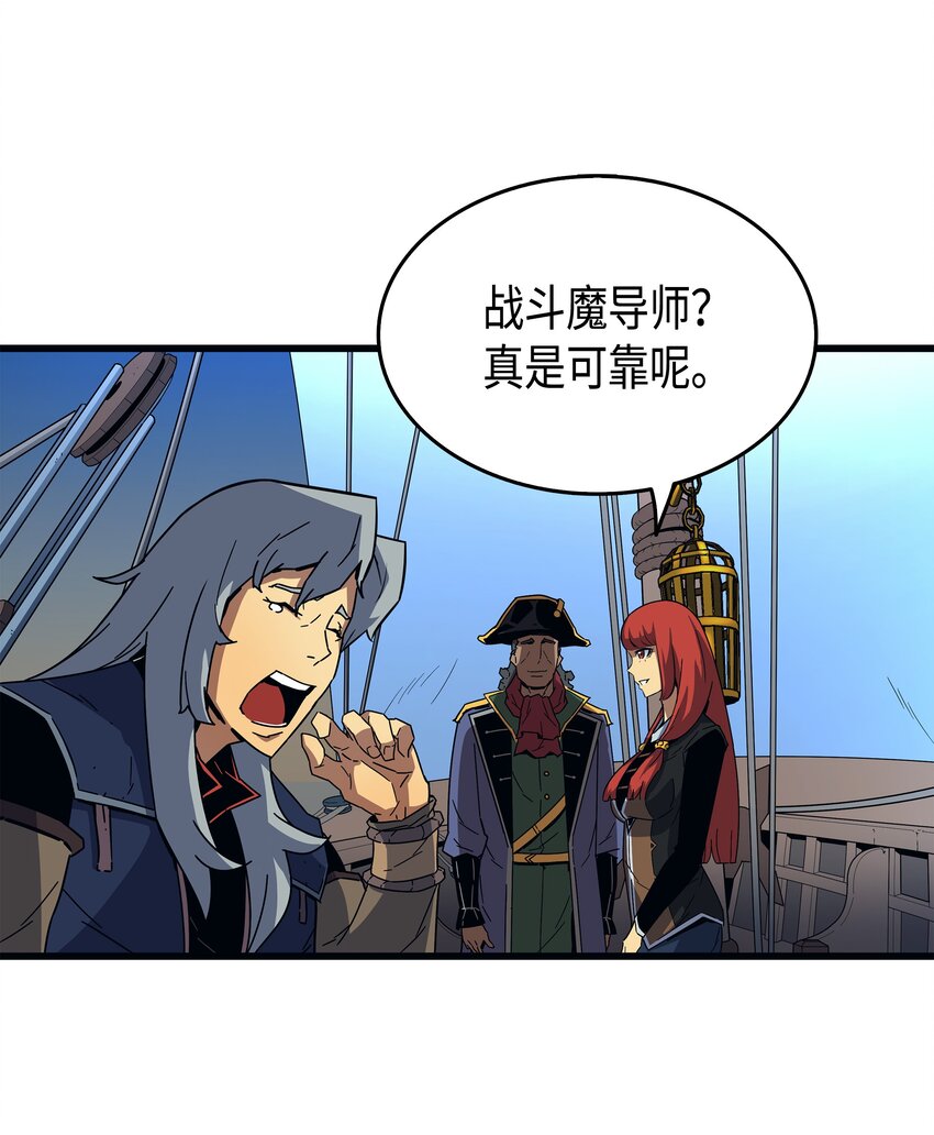 011 去修行77