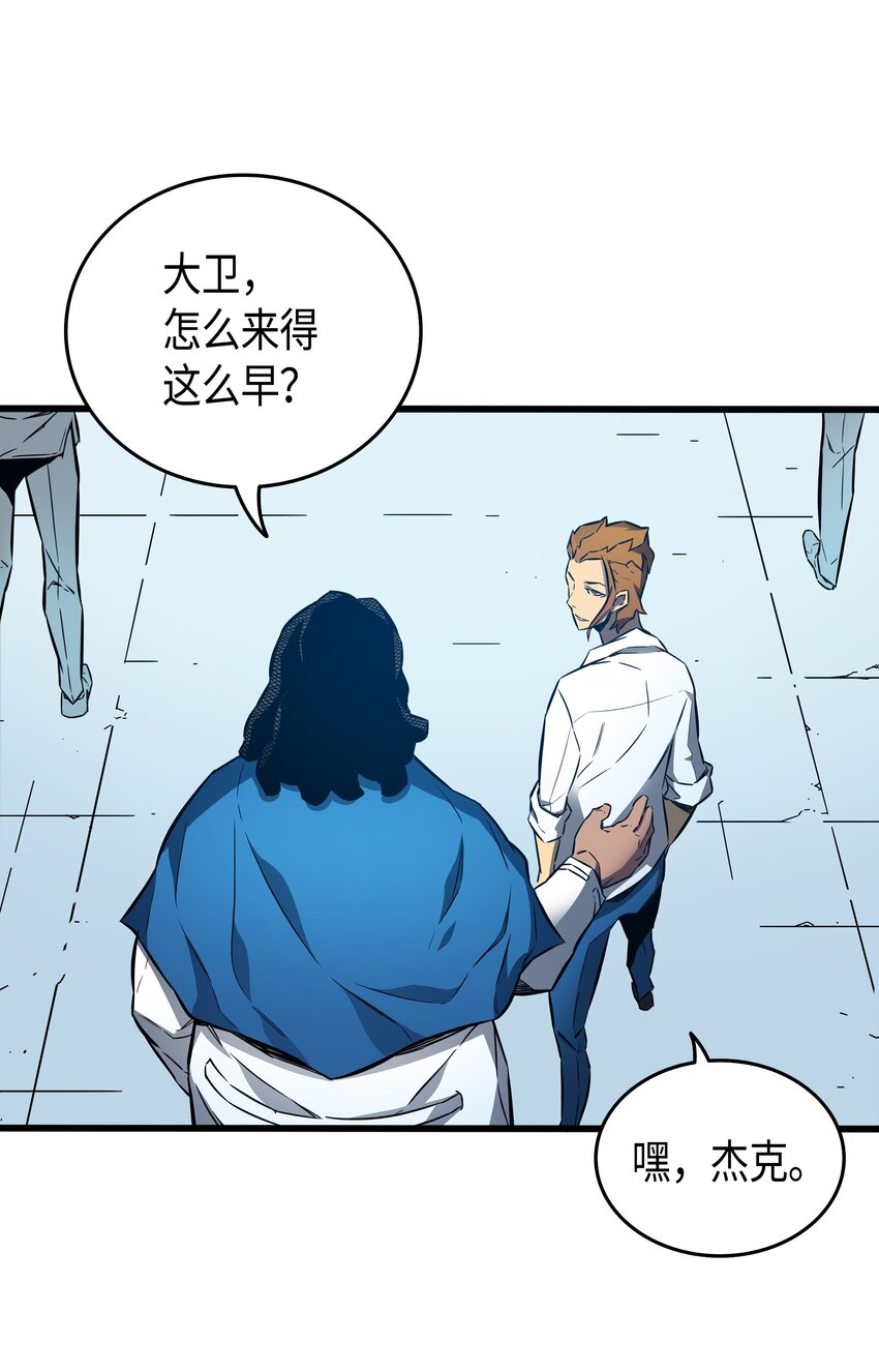 003 去上学34