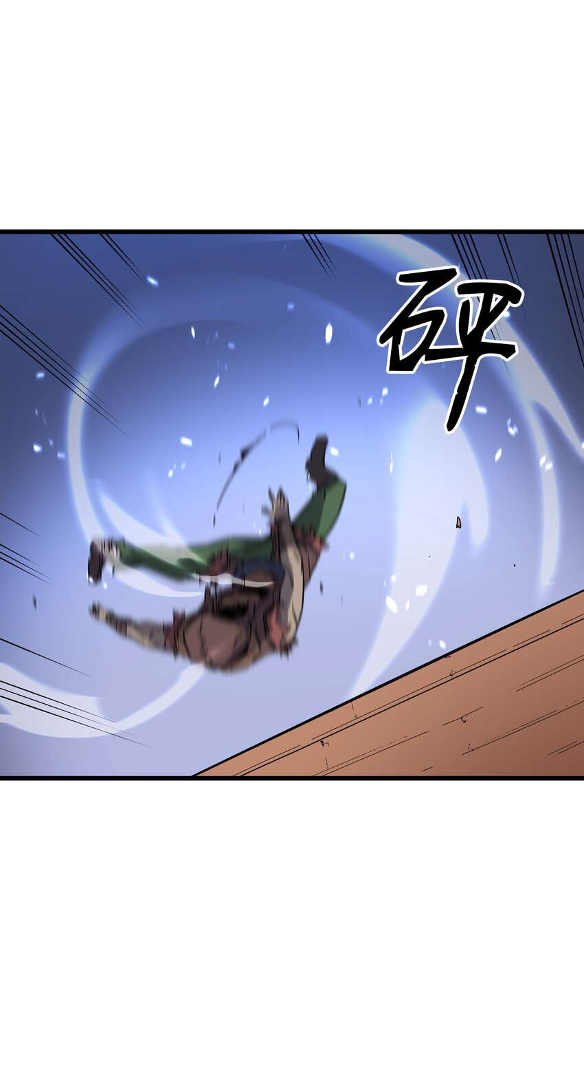 014 你说的没错92