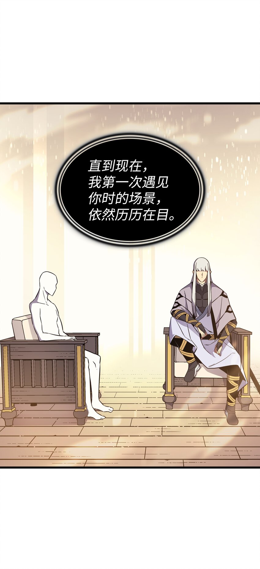 100 质问66