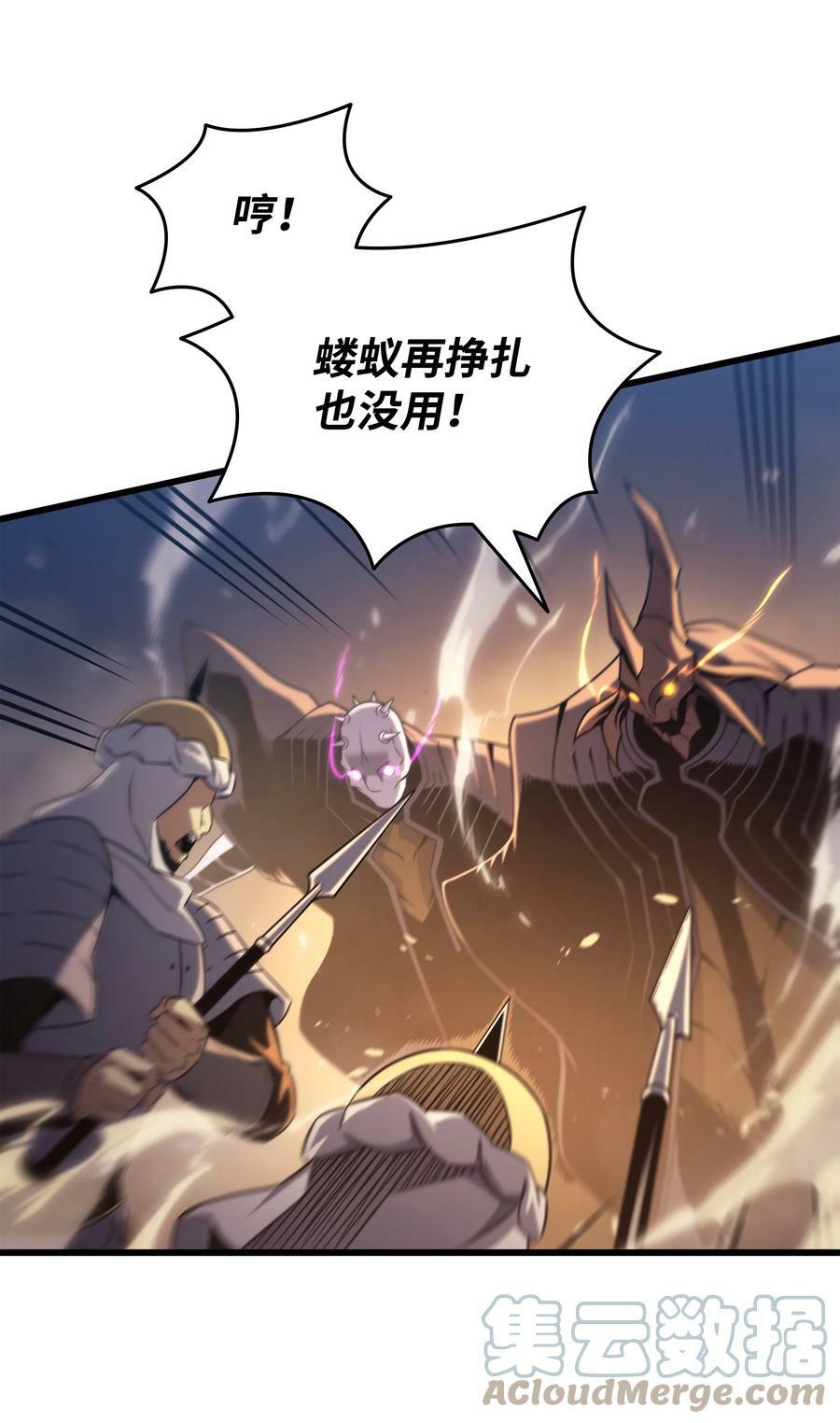 155 希望还在15