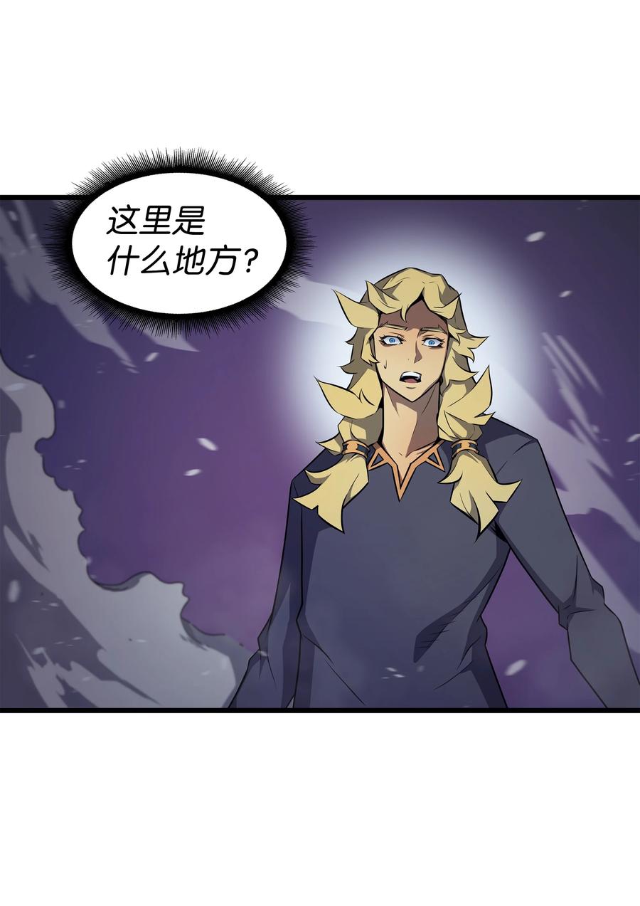 79 背叛31