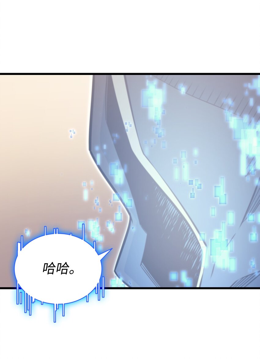 114 卡伊洛·维尔斯曼62