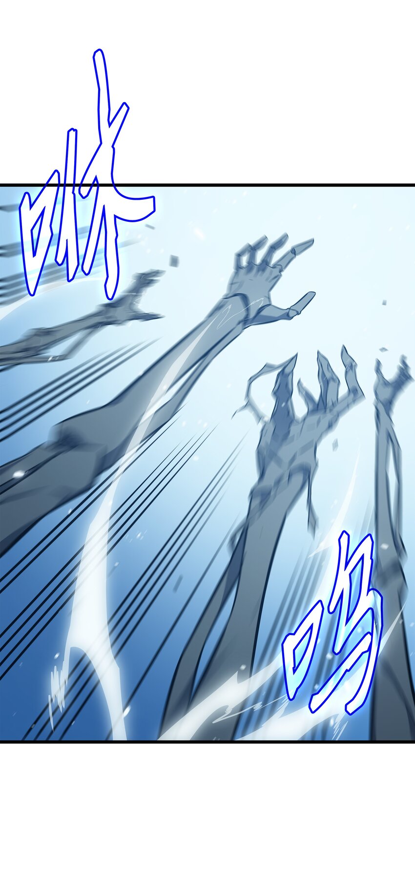 124 10星8