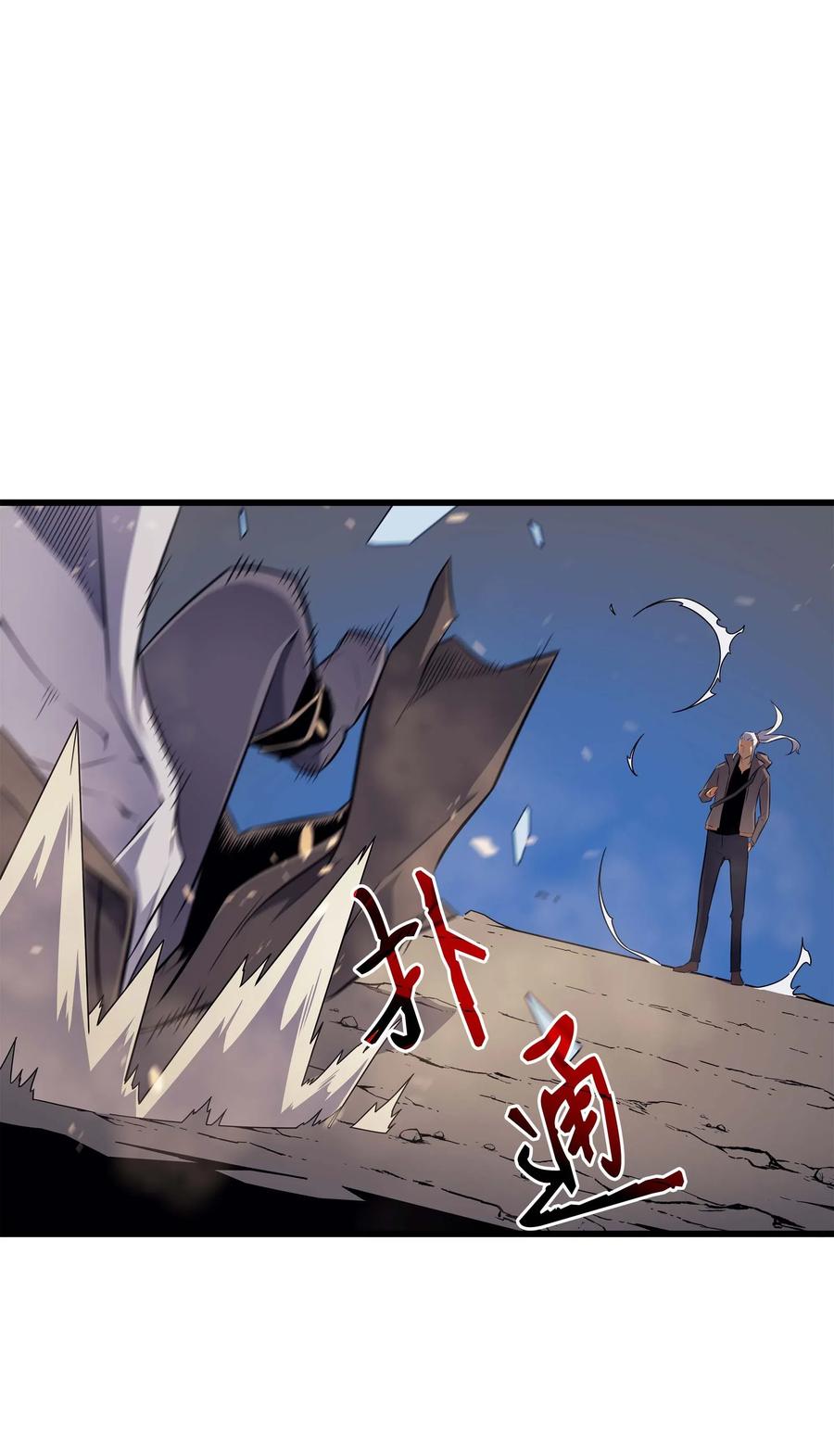 65 实力压制61