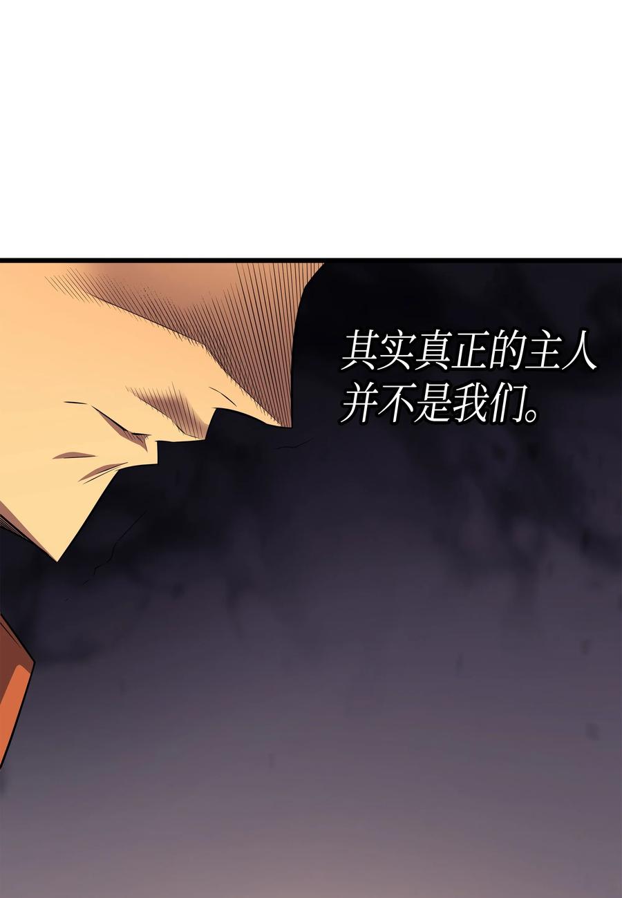 44 同志35