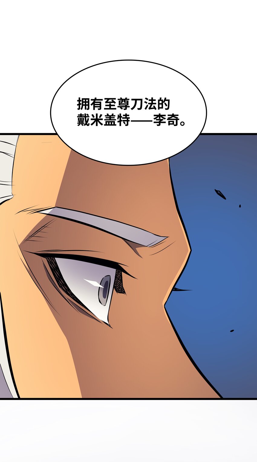 84 神秘的女王71