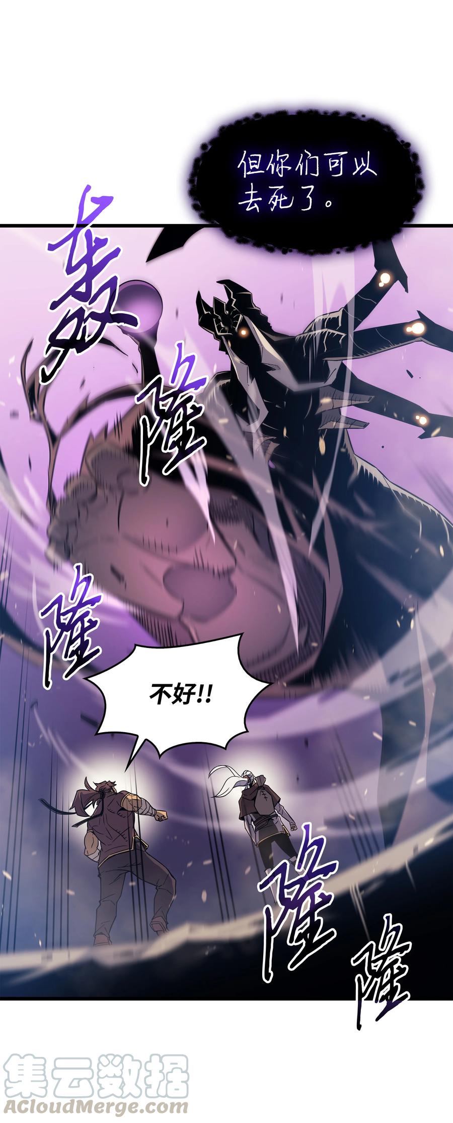 82 往事18