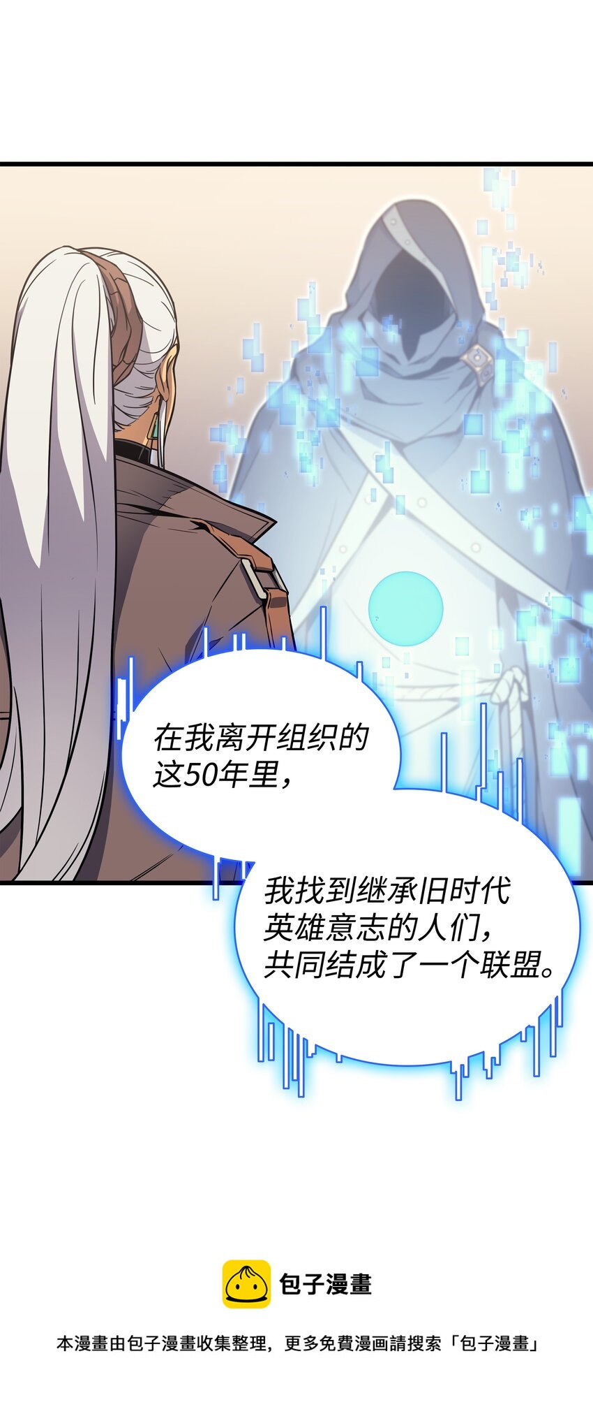 114 卡伊洛·维尔斯曼52