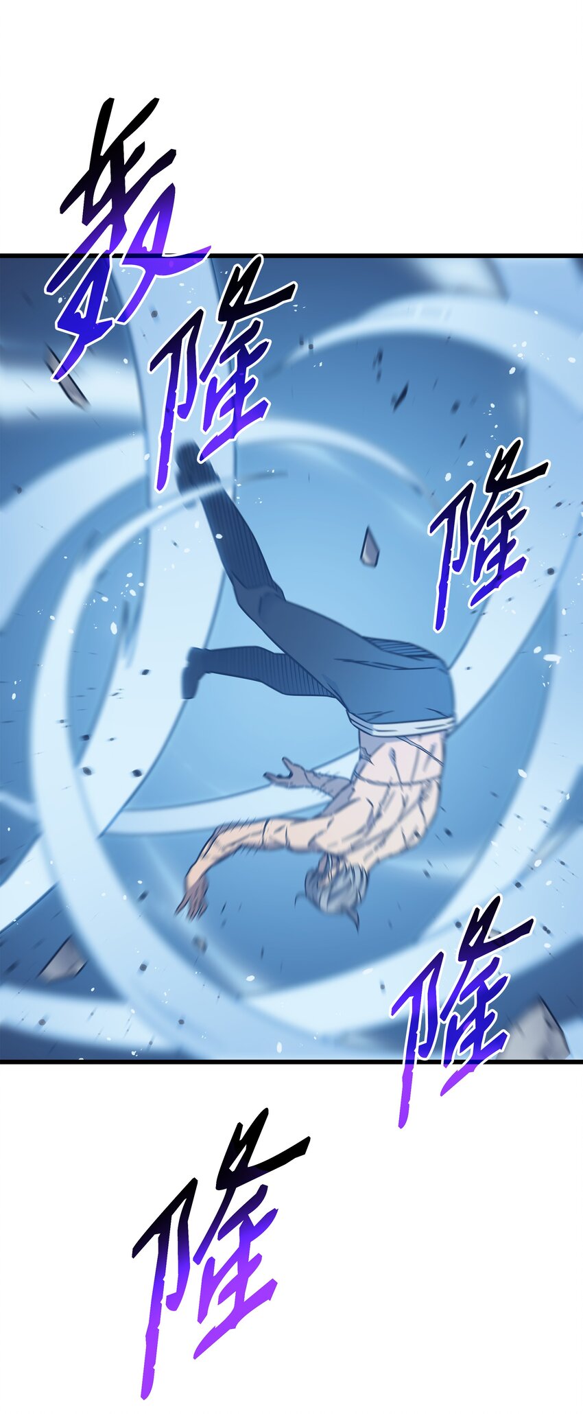123 天亮了53