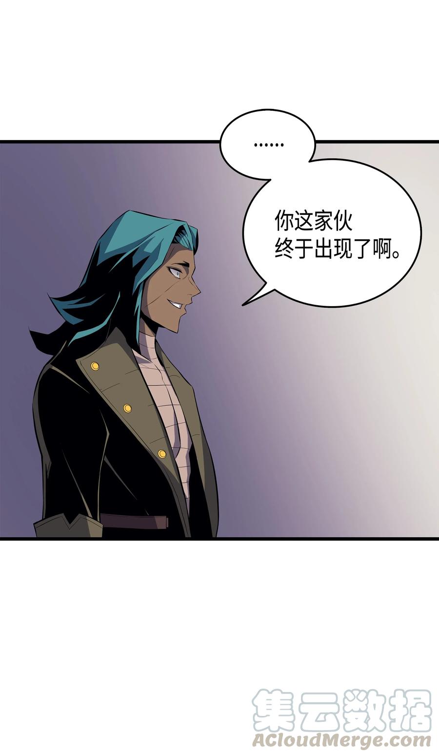 26 幽灵72