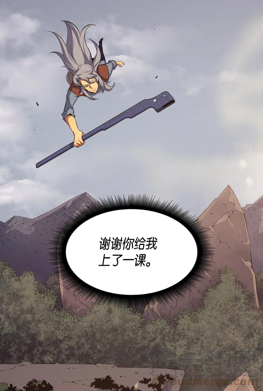 38 顿悟60