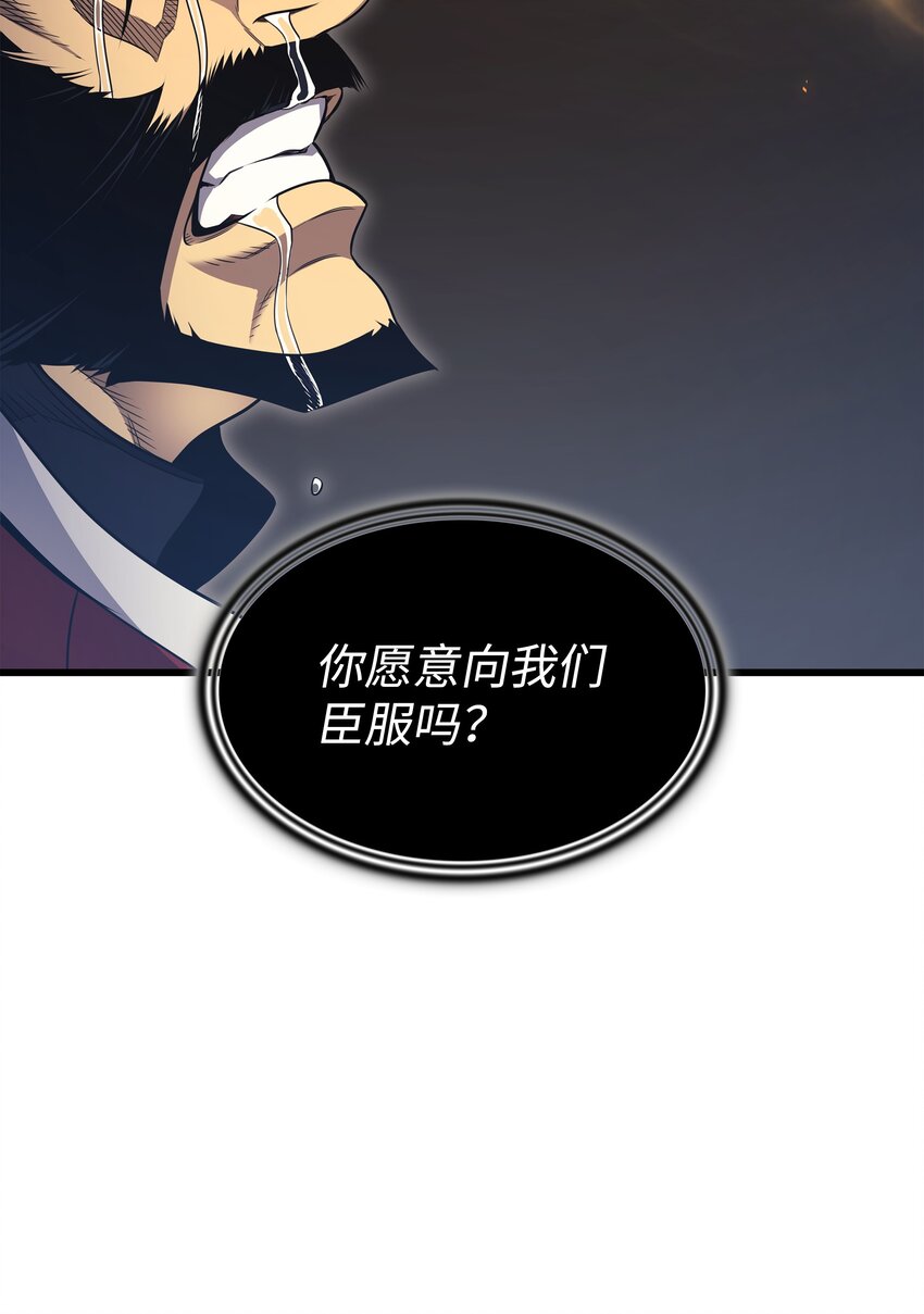 148 最后通牒80