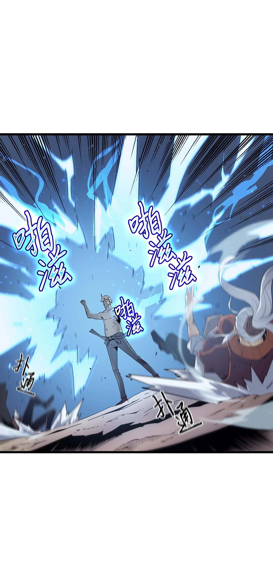 58 你输了50