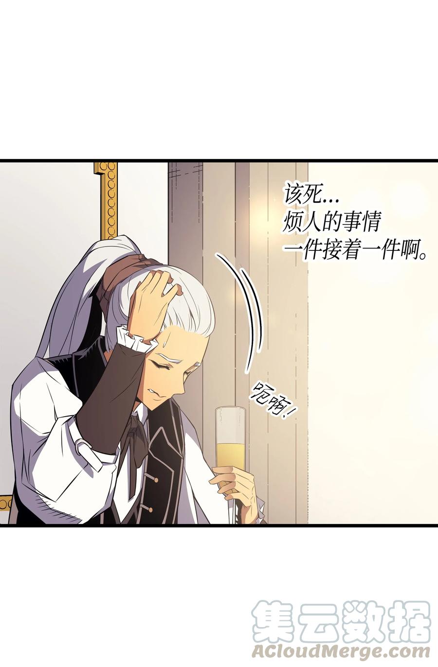 45 利特·布莱克60