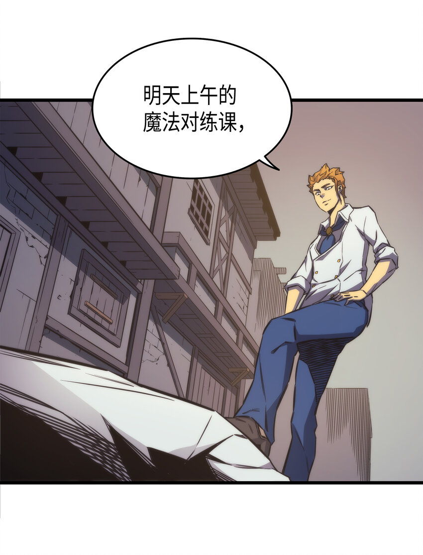 001 神的惩罚76