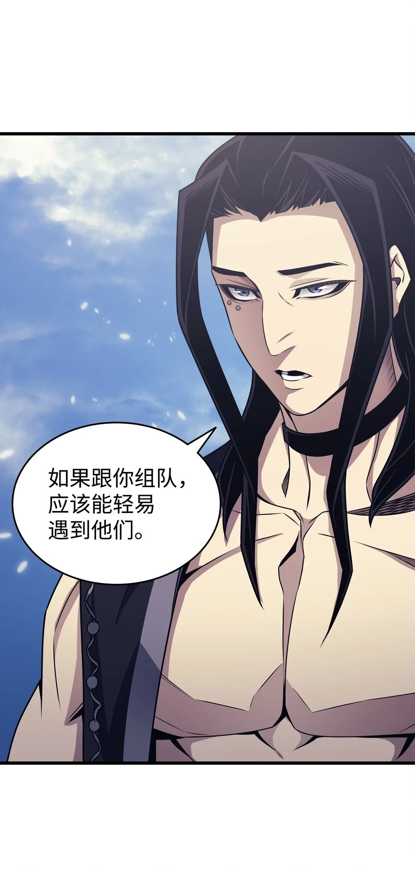 150 巨龙尊者40