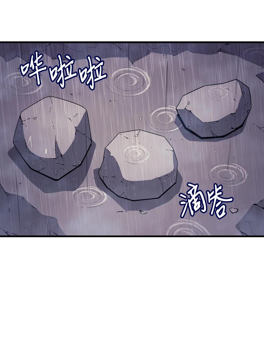 22 不死鸟30