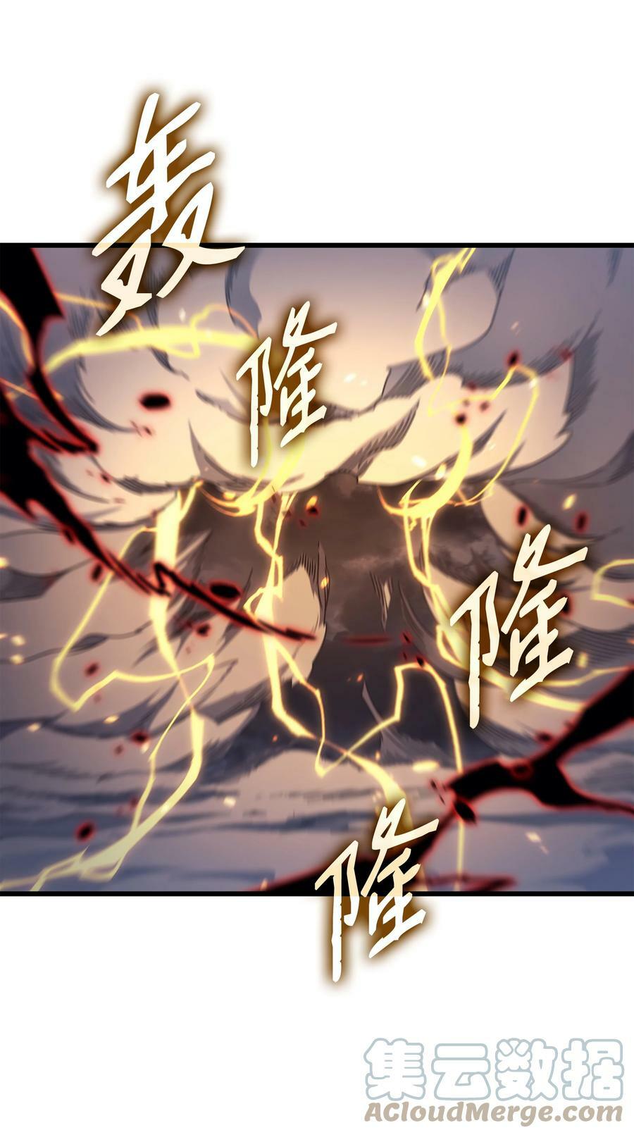 157 绝望时刻24