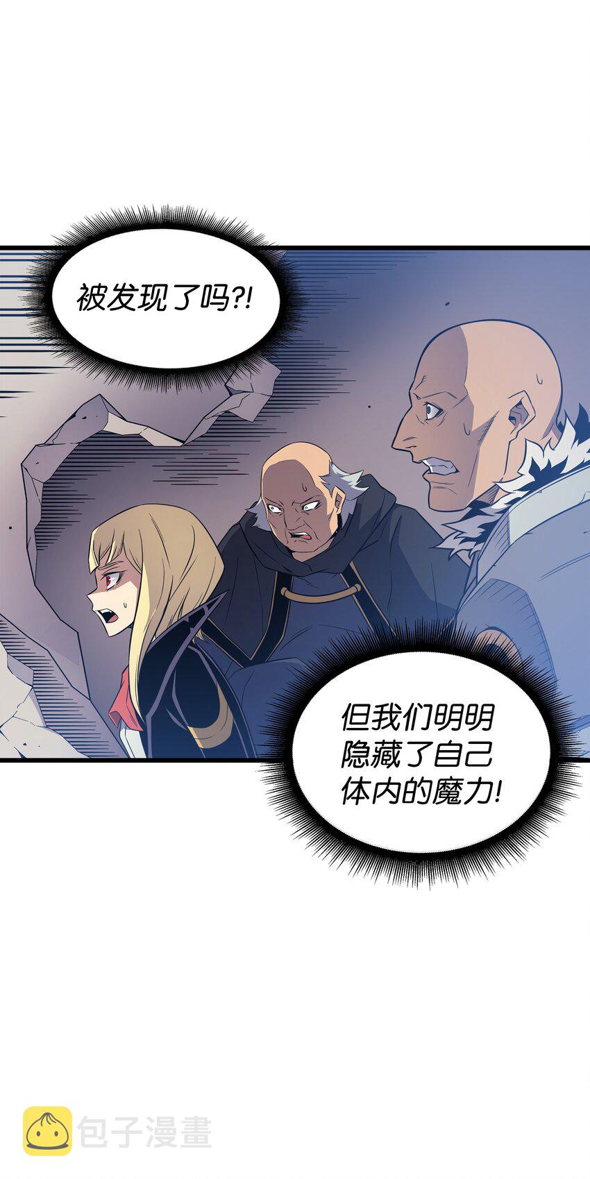98 尊者45