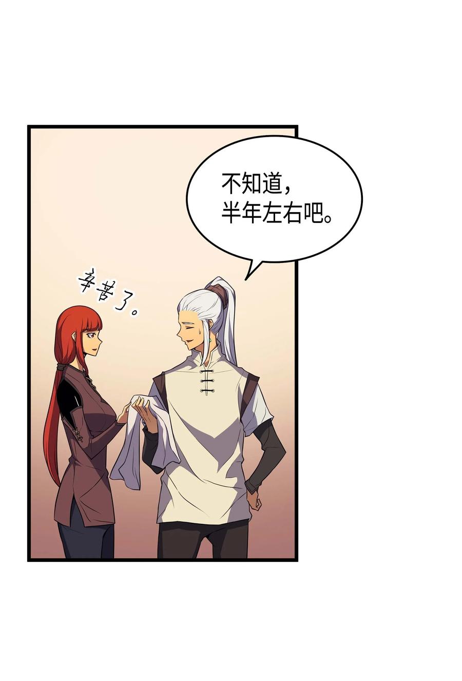 50 考试55