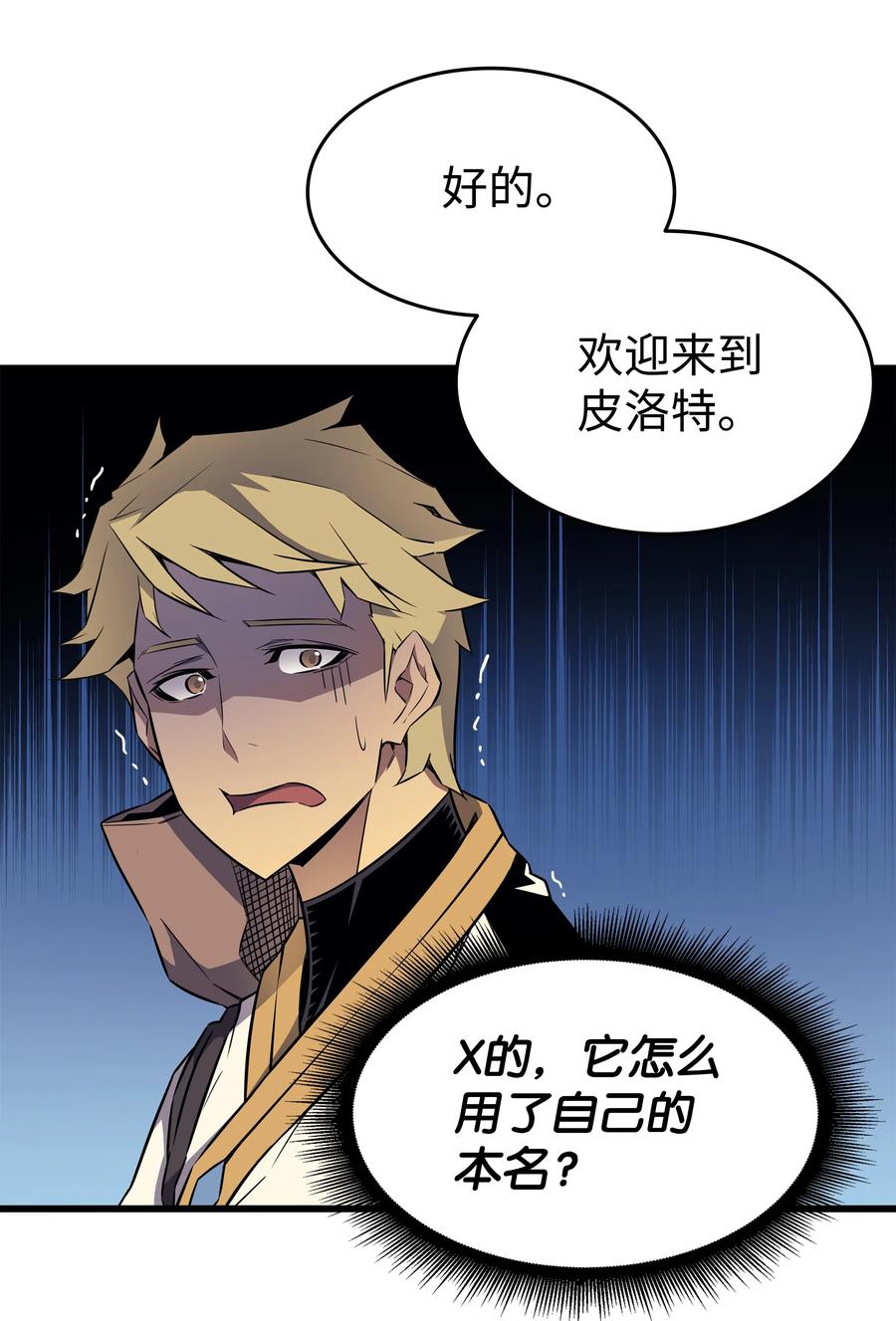 92 测试43