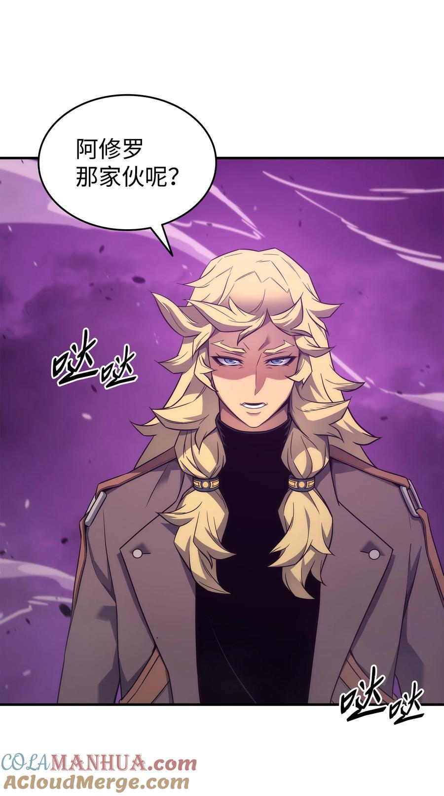 181 逆转之力63