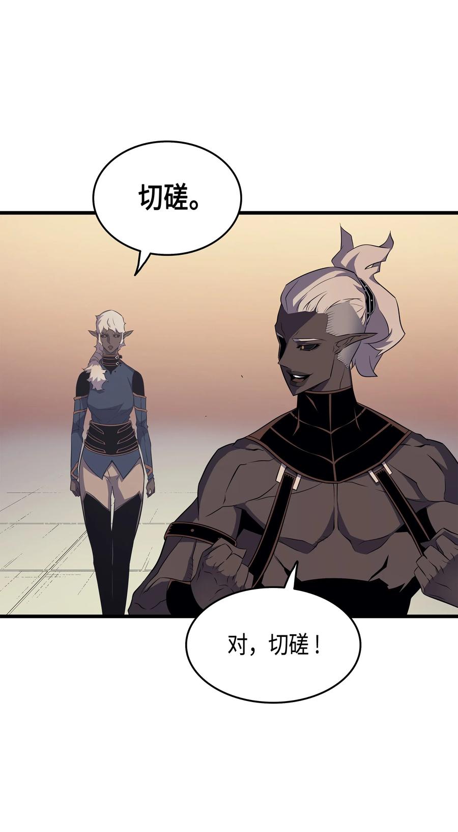 50 考试3