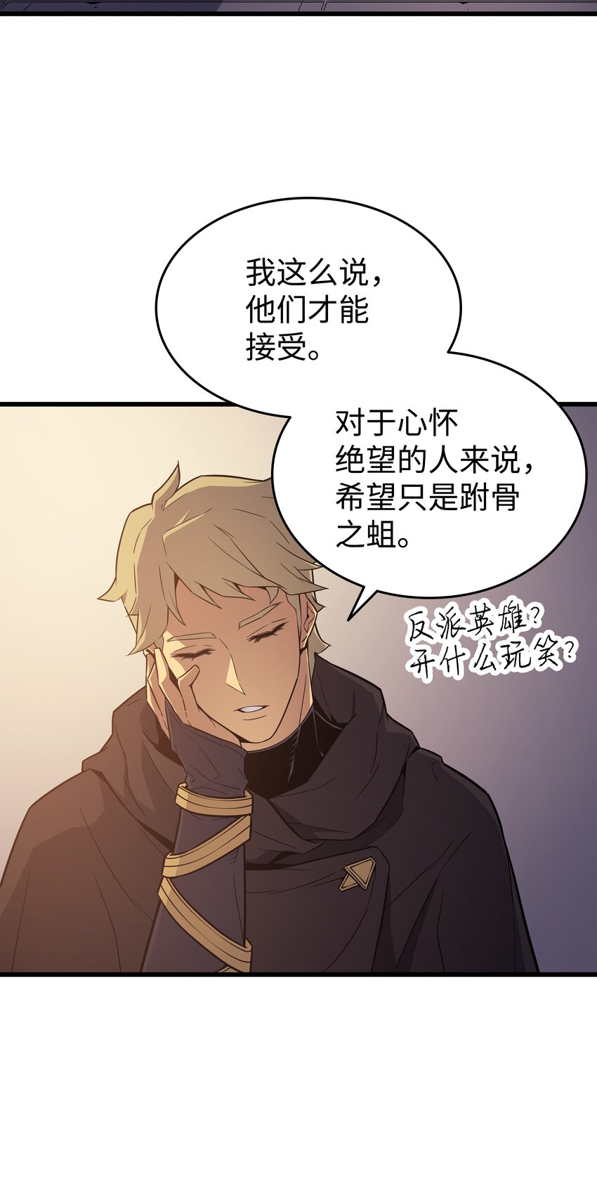 97 何为自由36