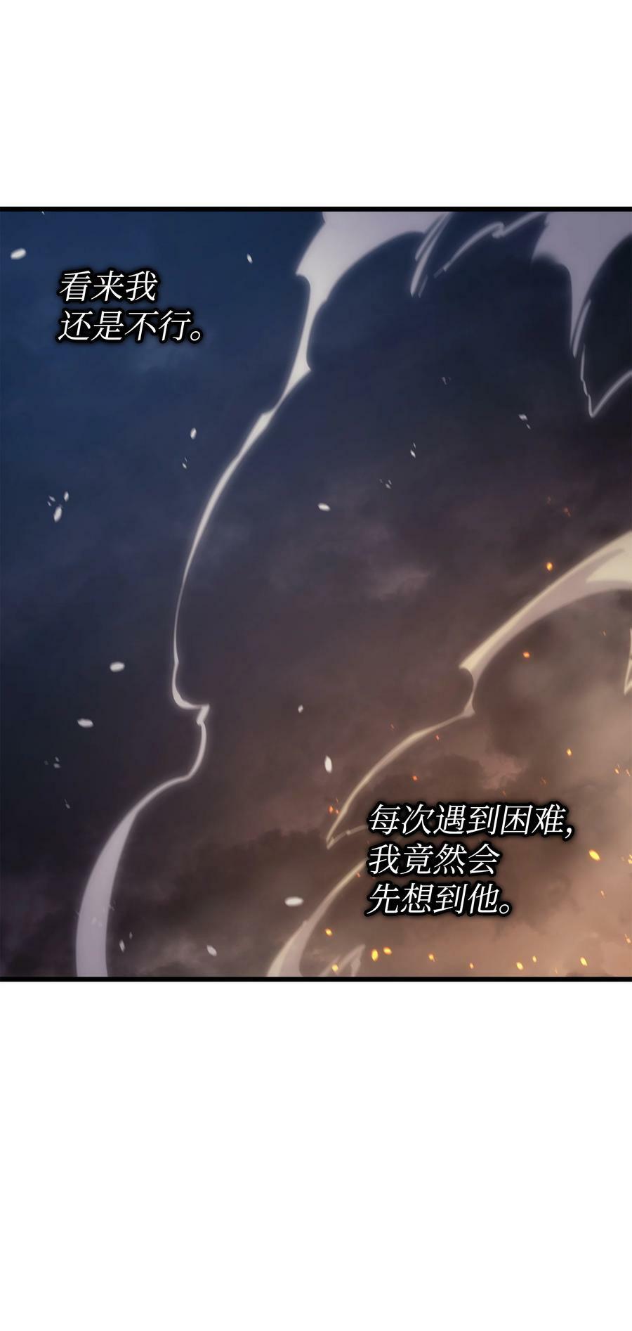 155 希望还在26